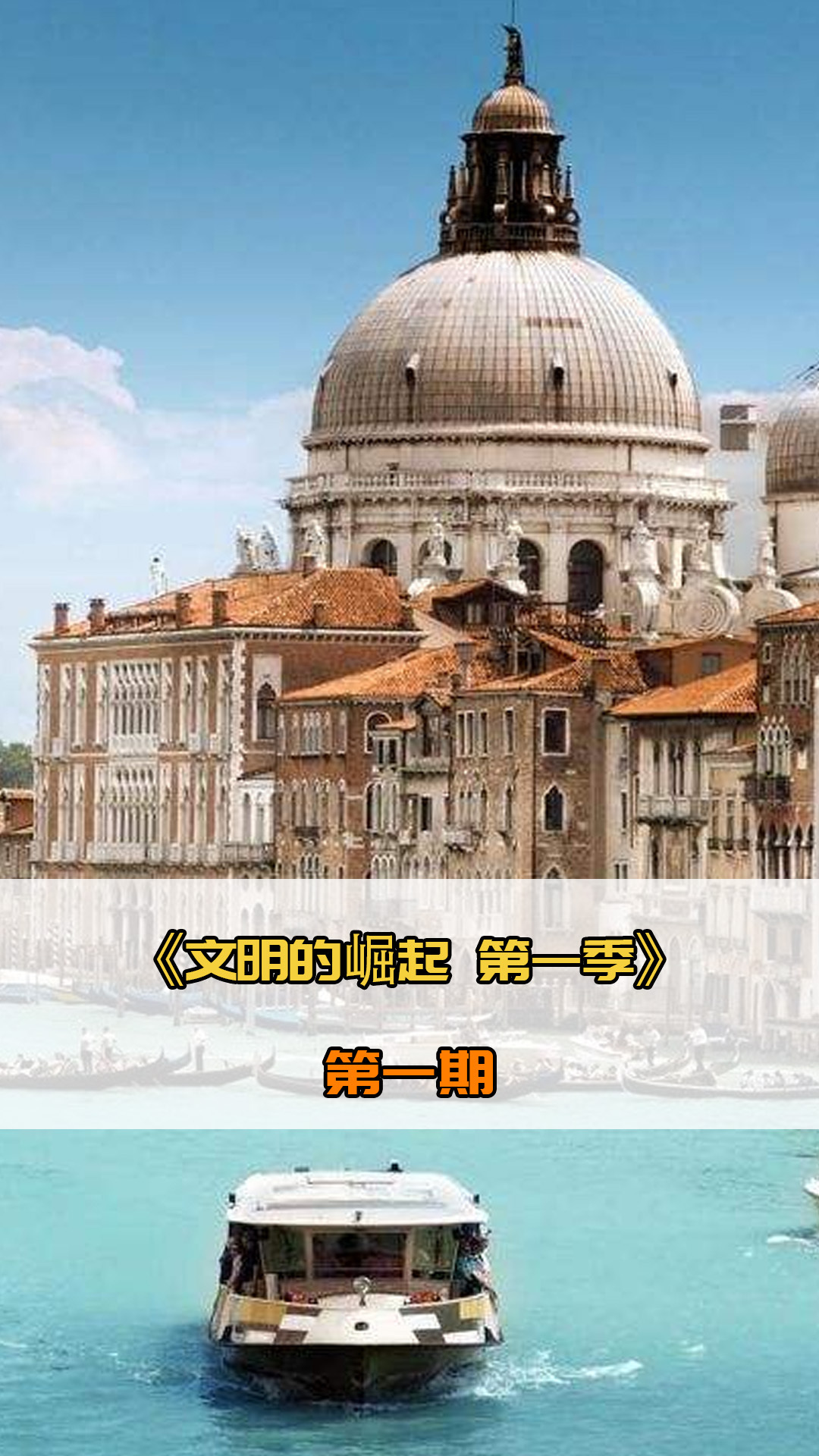 不少见例如